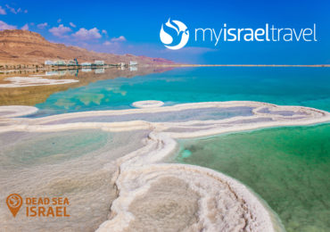 The Dead Sea - My Israel Travel