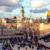Jerusalem Tour – MyIsrael Travel