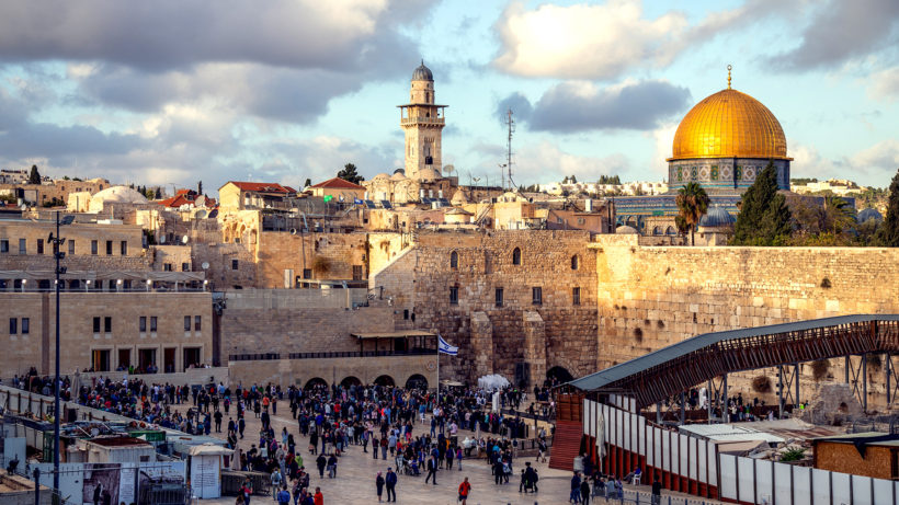 Jerusalem Tour – MyIsrael Travel